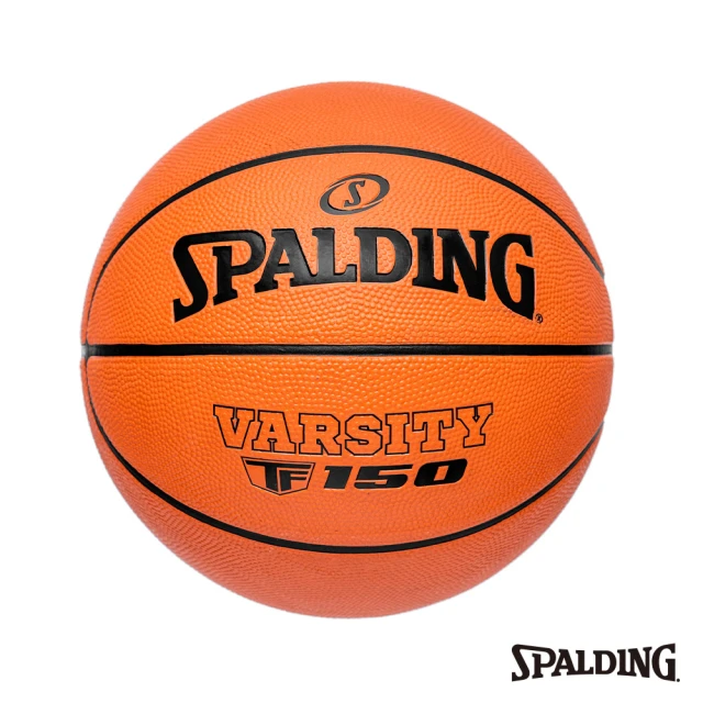 SPALDING TF-150 FIBA 橡膠 #5 籃球(橡膠)