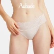 【Aubade】甜蜜女孩蕾絲無痕丁褲 舒適小褲 法國進口 女內褲(IK-嫩膚.橘紅)