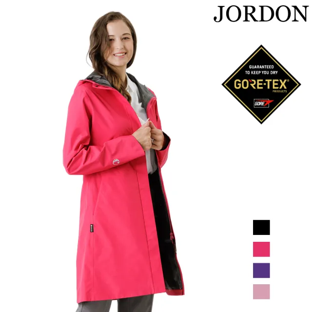 【JORDON 橋登】GORE-TEX Paclite 防風防水機能長風衣