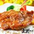 【上野物產】醇香醬烤豬肉排 排骨36片(80-100g/片)