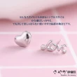 【Sayaka 紗彌佳】耳環 飾品  甜蜜愛意 愛心love字母不對稱針式耳環