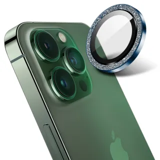 【Ayss】iPhone 13 mini / iPhone 13 康寧金屬邊框包覆式鏡頭保護貼(細砂閃鑽-2入-藍色)