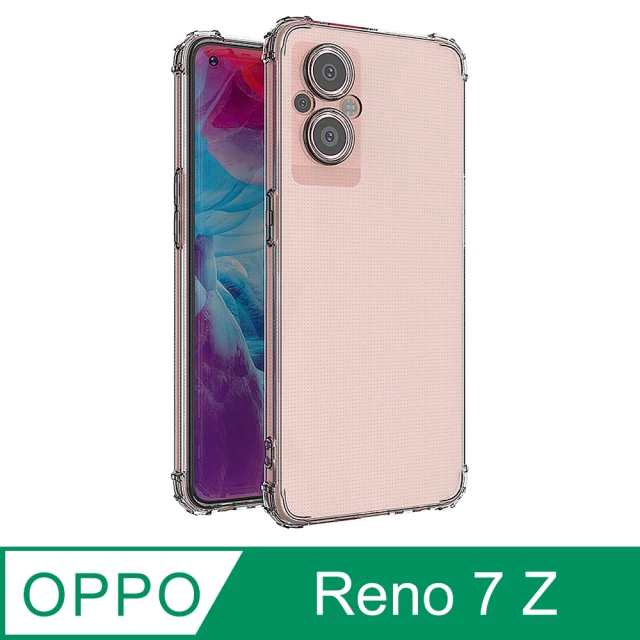 【Ayss】OPPO Reno 7 Z/6.43吋 超合身軍規手機空壓殼(四角氣墊防摔/美國軍方米爾標準認證-透明)