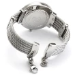 【CHARRIOL 夏利豪】Slim系列 時尚鑽石鋼索手錶-34mm(ST34CS560013)