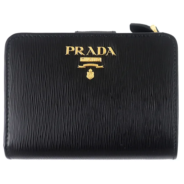 【PRADA 普拉達】品牌標誌直紋皮革翻蓋押扣短夾(黑/紅色)