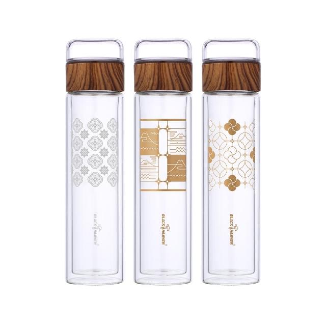 【BLACK HAMMER】買1送1 鐵花窗雙層耐熱玻璃隨行杯-420ml(三款可選)