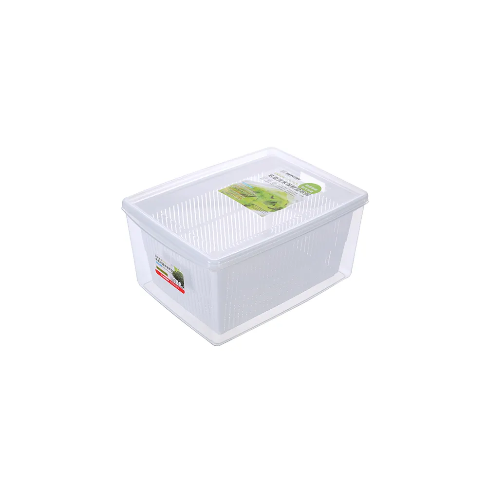 【真心良品】艾卡瀝水保鮮盒20.8L(2入組)