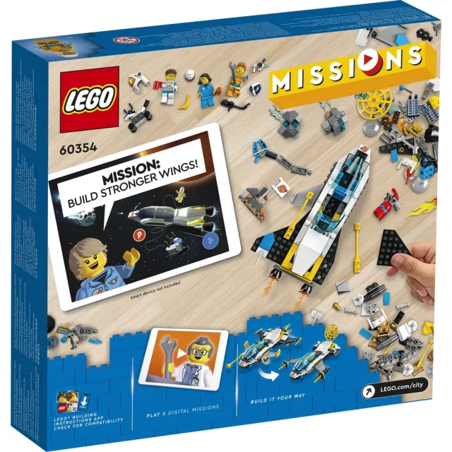 【LEGO 樂高】城市系列 60354 火星太空船探測任務(親子玩具  狗狗)
