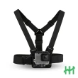 【HH】GoPro 運動型可調節雙肩胸背帶(HPT-GP-CS)