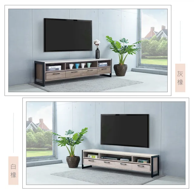 【時尚屋】[DU10]莉塔6尺石面電視櫃DU10-020(兩色可選 免運費 免組裝 電視櫃)