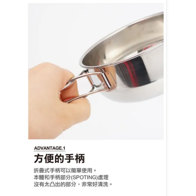 【ROYAL LIFE】不鏽鋼8件杯碗鍋餐具組-2入組(露營餐具 戶外烹飪 野炊餐具 野營炊具用品)