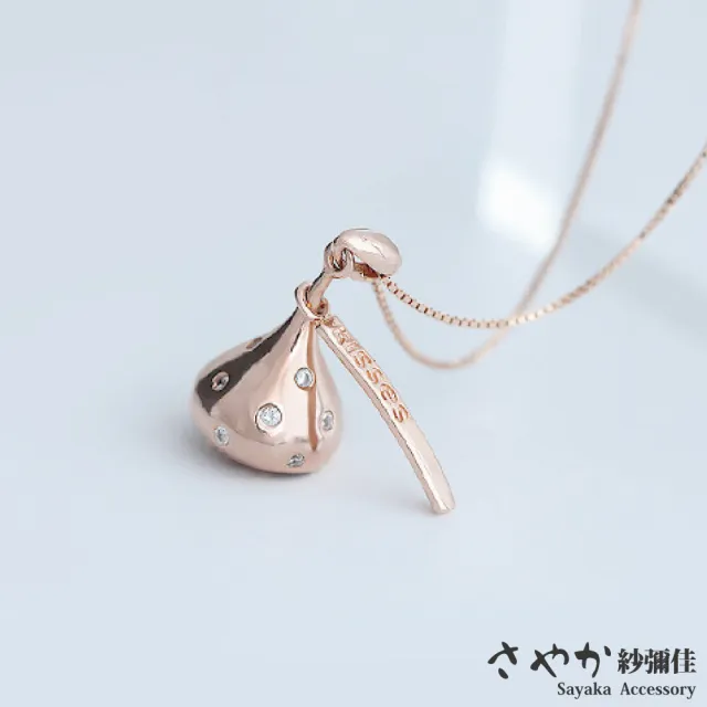 【Sayaka 紗彌佳】項鍊 飾品  濃情水滴鑲鑽巧克力項鍊