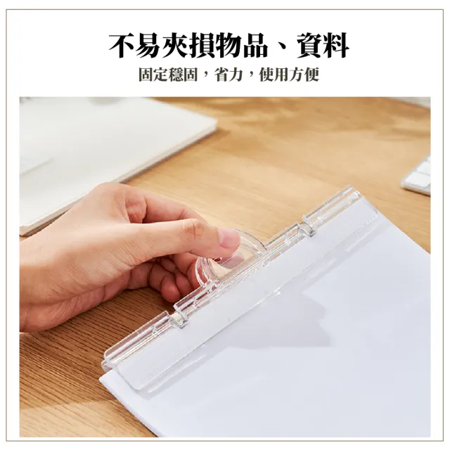 【夾斯釘】日本透明磁鐵夾子-2入(磁吸夾 備忘錄 封口夾 便條夾 文件夾 冰箱夾 資料夾 塑膠夾)