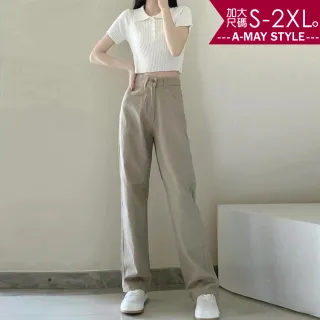【Amay Style 艾美時尚】中大尺碼女裝 長褲 高腰顯瘦長腿直筒休閒褲。S-2XL(4色.現貨+預購)