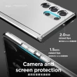 【Elago】Galaxy S22 Ultra 6.8吋超透明Hybrid保護殼