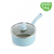 【GreenChef】greenpan Sandstone系列16cm陶瓷不沾鍋單柄湯鍋(粉彩藍-加蓋)
