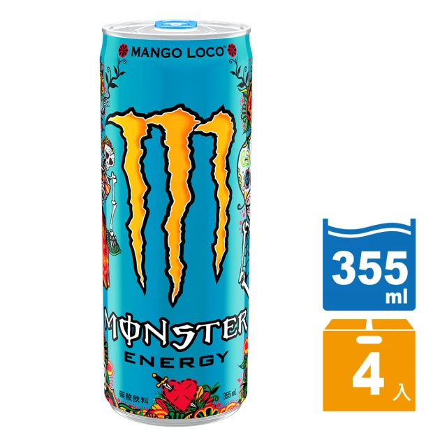 即期品Delicious 好味藍莓汁200mlx12入/箱(