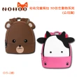 【NOHOO諾狐】兒童背包 L 3D仿生動物系列-5~7歲(公司貨)