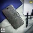 【o-one】Samsung Galaxy M53 5G 高質感皮革可立式掀蓋手機皮套(多色可選)