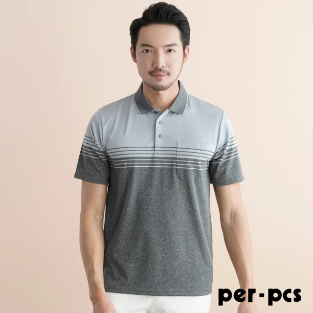 Tommy Hilfiger 官方旗艦館 雙面棉質針織袖口 