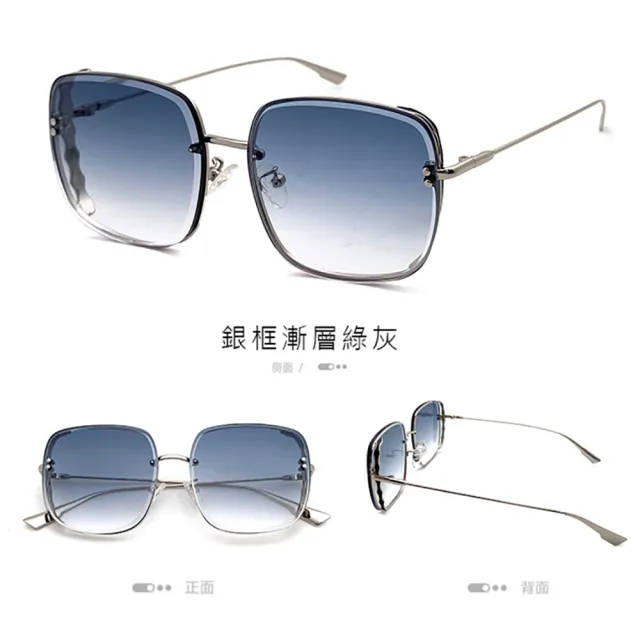 【SUNS】時尚漸層名媛款太陽眼鏡 質感金屬方框墨鏡 四色任選(抗UV400/檢驗合格)