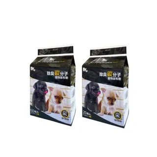 【美國BV Pets】厚款竹炭寵物尿布墊(寵物尿墊/尿布/尿片/犬貓適用)