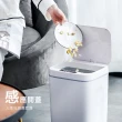 【Mass】智能感應式垃圾桶 紅外線防水電動垃圾桶(12L大容量)