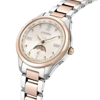 【CITIZEN 星辰】xC系列 鈦 日月顯示太陽能電波腕錶29mm(EE1005-54W)