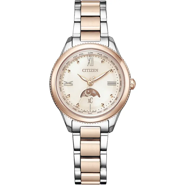 【CITIZEN 星辰】xC系列 鈦 日月顯示太陽能電波腕錶29mm(EE1005-54W)