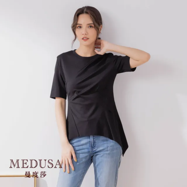 【MEDUSA 曼度莎】現貨-造型剪裁下襬合腰素面上衣 - 2色（M-XL）｜女裝 上衣 T恤(805-91601)