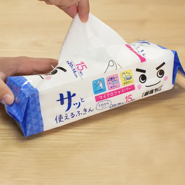 【台隆手創館】LEC超值極細纖維抹布-15入裝 K00361