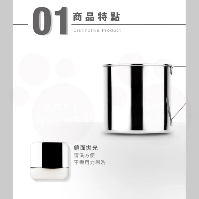 【ZEBRA 斑馬牌】超值2入裝-304不鏽鋼口杯 8CM 400CC(2A08 鋼杯 水杯 馬克杯)