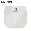 【GARMIN】Index S2 WI-FI 智慧多功能體脂計