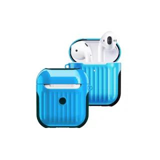 【MAXIA】AirPods 迷你行李箱保護殼(MA-02 360°保護防刮抗摔)