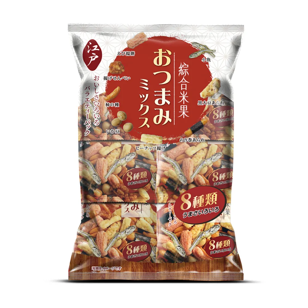 【日本江戶】8種類綜合米果分享包