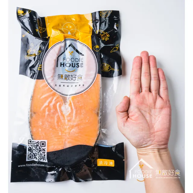 【無敵好食】特選厚切鮭魚片 x7片(330g/片_330g-360g)
