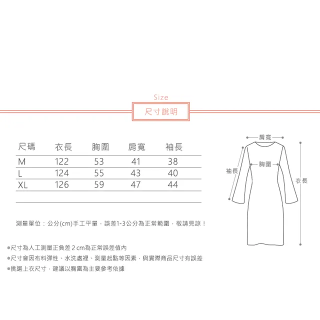 【ACheter】日式口袋裝飾收腰抽繩短袖休閒翻領長版洋裝#112696現貨+預購(3色)