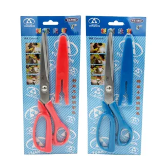 【生活King】輕便裁剪/裁縫剪刀-23cm(附套)