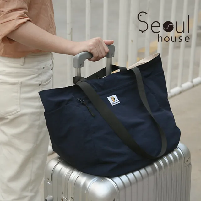 【Seoul house】雙11 雙面拼色百搭防潑水托特包／購物袋(防水包 雙面.兩用.撞色.防潑水.托特包.