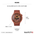 【SWATCH】BIG BOLD系列手錶SWATCH OPEN HEARTS 焰紅 男錶 女錶 瑞士錶 錶(47mm)