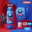 【Disney 迪士尼】316不鏽鋼吸管保溫水壺 含杯蓋附背套 600ml(蜘蛛人 美國隊長 白雪公主 米奇 米妮 平輸品)