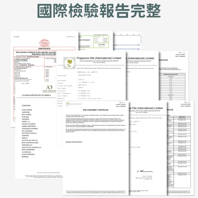 【JMScent Premium】安撫舒眠精油 100%天然複方精油 護芳系列(10ml)