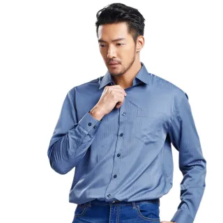 【per-pcs 派彼士】沉穩紳士必備長袖合身襯衫_藍(718457)