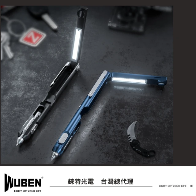 WUBEN 錸特光電 E61 戰術筆燈 可書寫 照明LED燈(紅藍閃燈 可磁鐵吸 工作燈 USB充電)