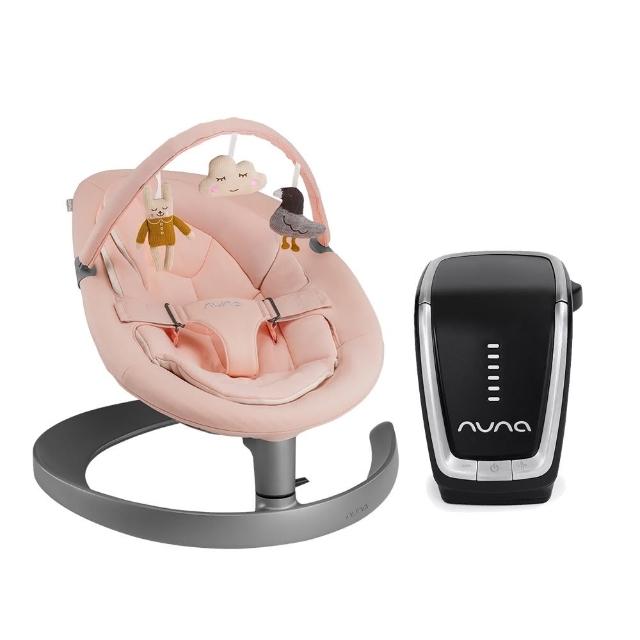 【nuna】LEAF grow搖搖椅+搖搖椅驅動器-含轉接器(內含玩具條)