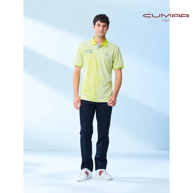 【CUMAR】男裝短袖羅紋領印花POLO衫/178209(親膚舒適)