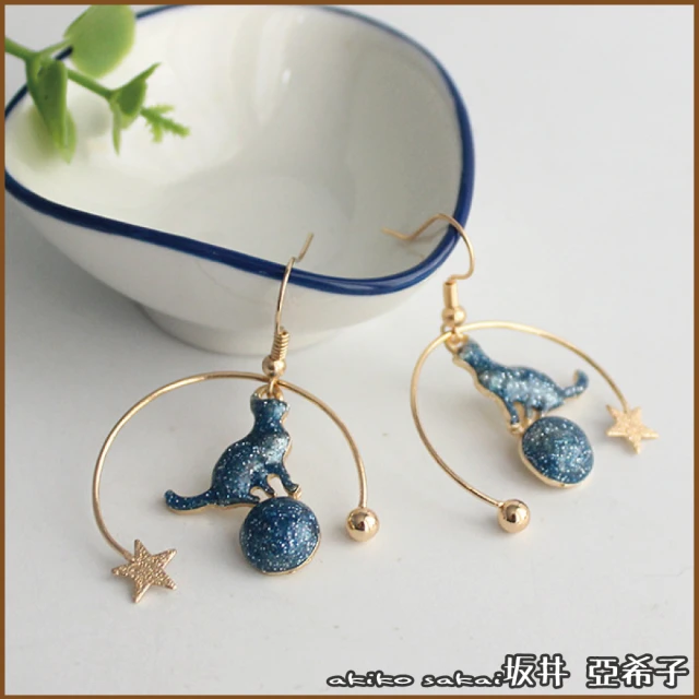 【Akiko Sakai】日系藍色滴油可愛貓咪星球耳環(生日 送禮 禮物)
