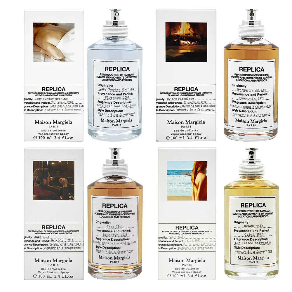 【リさま専用商品】Maison Margiela REPLICA 香水 Maison Margiela 推出三款全新REPLICA 香水| Hypebeast
