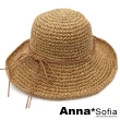 【AnnaSofia】298均一價 遮陽帽防曬帽淑女帽網美渡假草帽海灘帽漁夫帽-捲邊雙麂繩綁結 現貨(駝系)