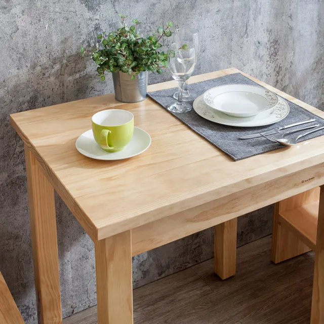 【BODEN】森林家具 2.5尺全實木餐桌/玄關桌/櫃台桌(DIY組裝)